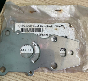 Mặt chà bơm nước YAMAHA 25–40HP (2/4 thì) mã 66T-44323-00 – Giữ áp lực bơm, bảo vệ động cơ tối đa
